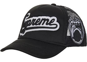 Supreme University Mesh Back 5-Panel Black - vue 360