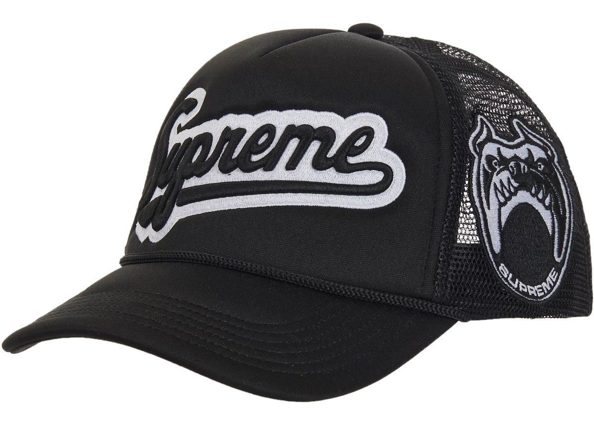 Supreme University Mesh Back 5-Panel Black - vue secondaire A