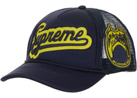 Supreme University Mesh Back 5-Panel Navy