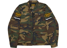 Supreme Vanson Leathers Cordura Jacket (SS26) Woodland Camo