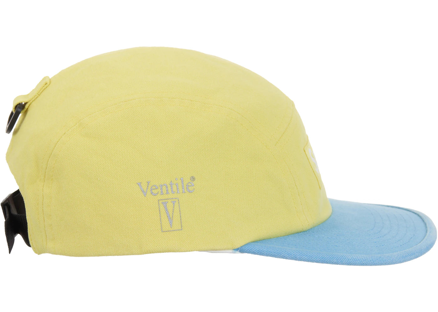 Supreme Ventile Camp Cap (SS25) Yellow - vue secondaire B