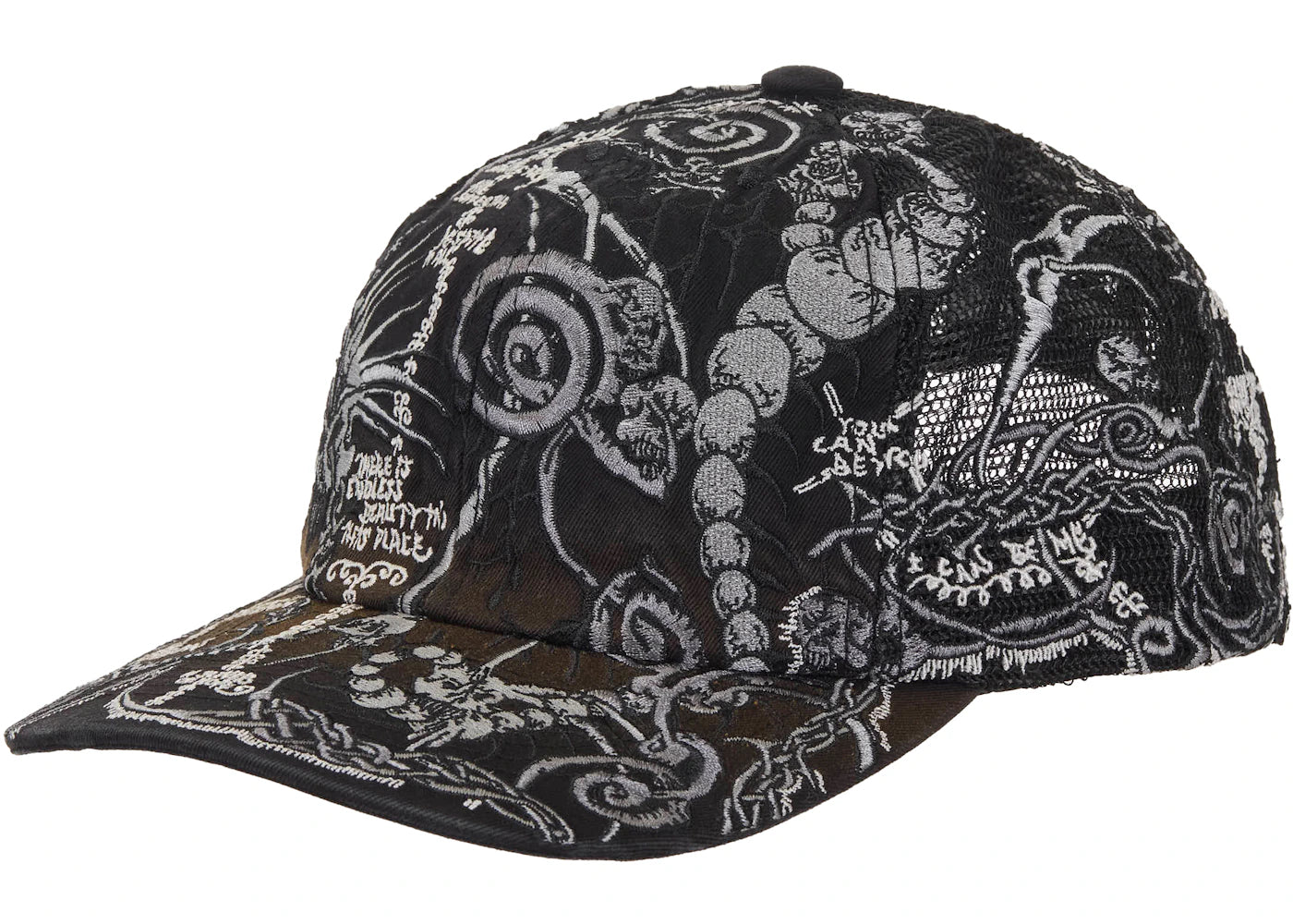 Supreme Wombat Embroidered Mesh Back 6-Panel Black - vue secondaire A