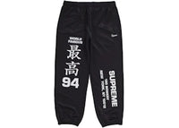 Supreme Worldwide Tricot Pant Black