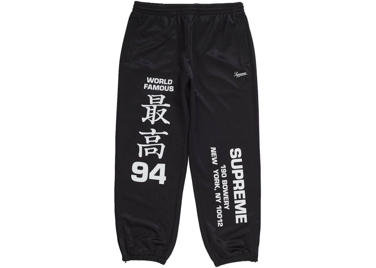 Supreme Worldwide Tricot Pant Black - vue 360