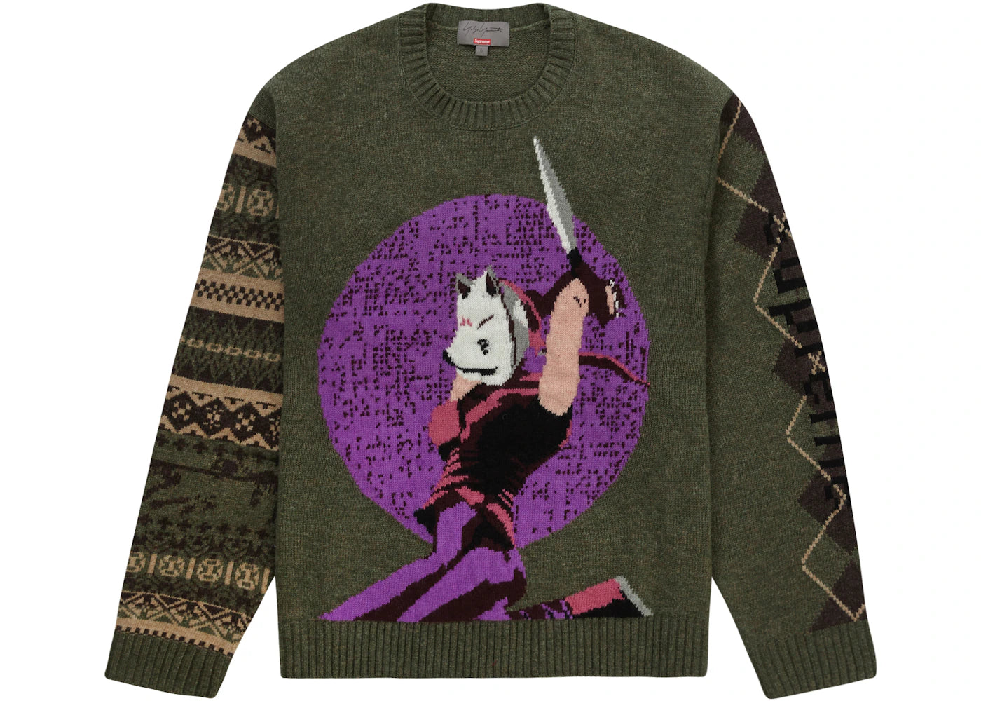 Supreme Yohji Yamamoto TEKKEN Sweater Olive - vue secondaire A