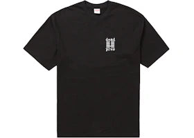 Supreme dead prez Tee Black - vue 360