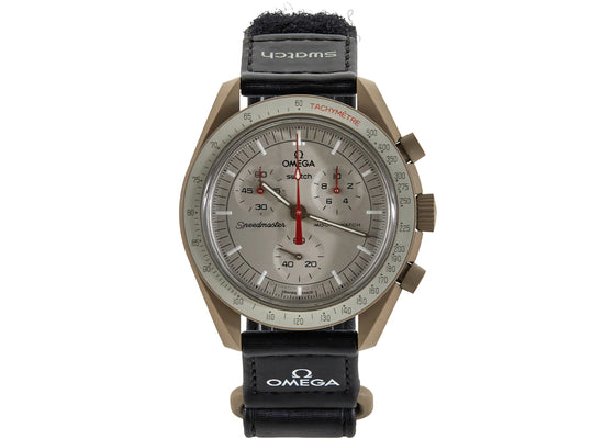 Swatch x Omega Bioceramic Moonswatch Mission to Jupiter SO33C100 sneakers - authentic Swatch shoes