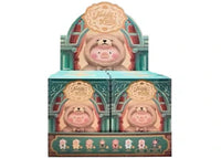 TOYZEROPLUS Lulu The Piggy Vintage Teddy Shop Series Vinyl Face Plush Pendant Sealed Case (6 Blind Box)
