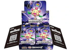 Takashi Murakami 108 Flowers Box (Japanese Version) - authentic Takashi Murakami product