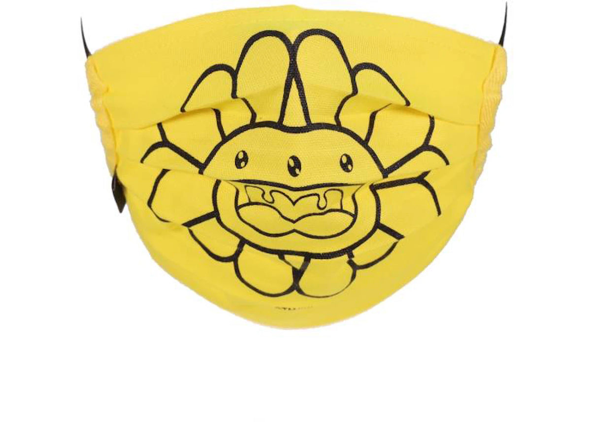 Takashi Murakami Doubleface Flower Face Mask Lemon Yellow/Black - vue secondaire A