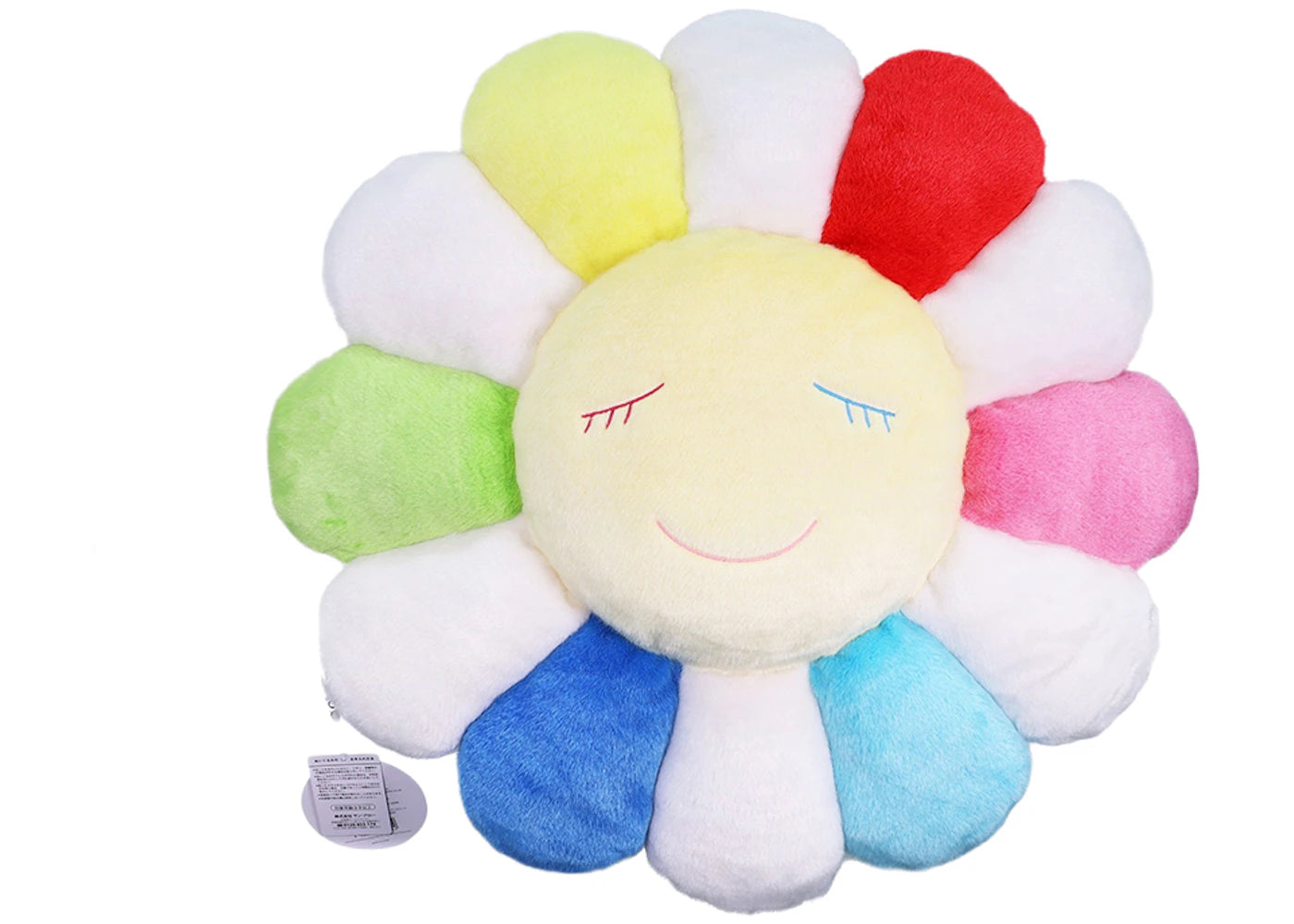 Takashi Murakami Flower Plush 60CM Rainbow/White/Yellow - vue secondaire B