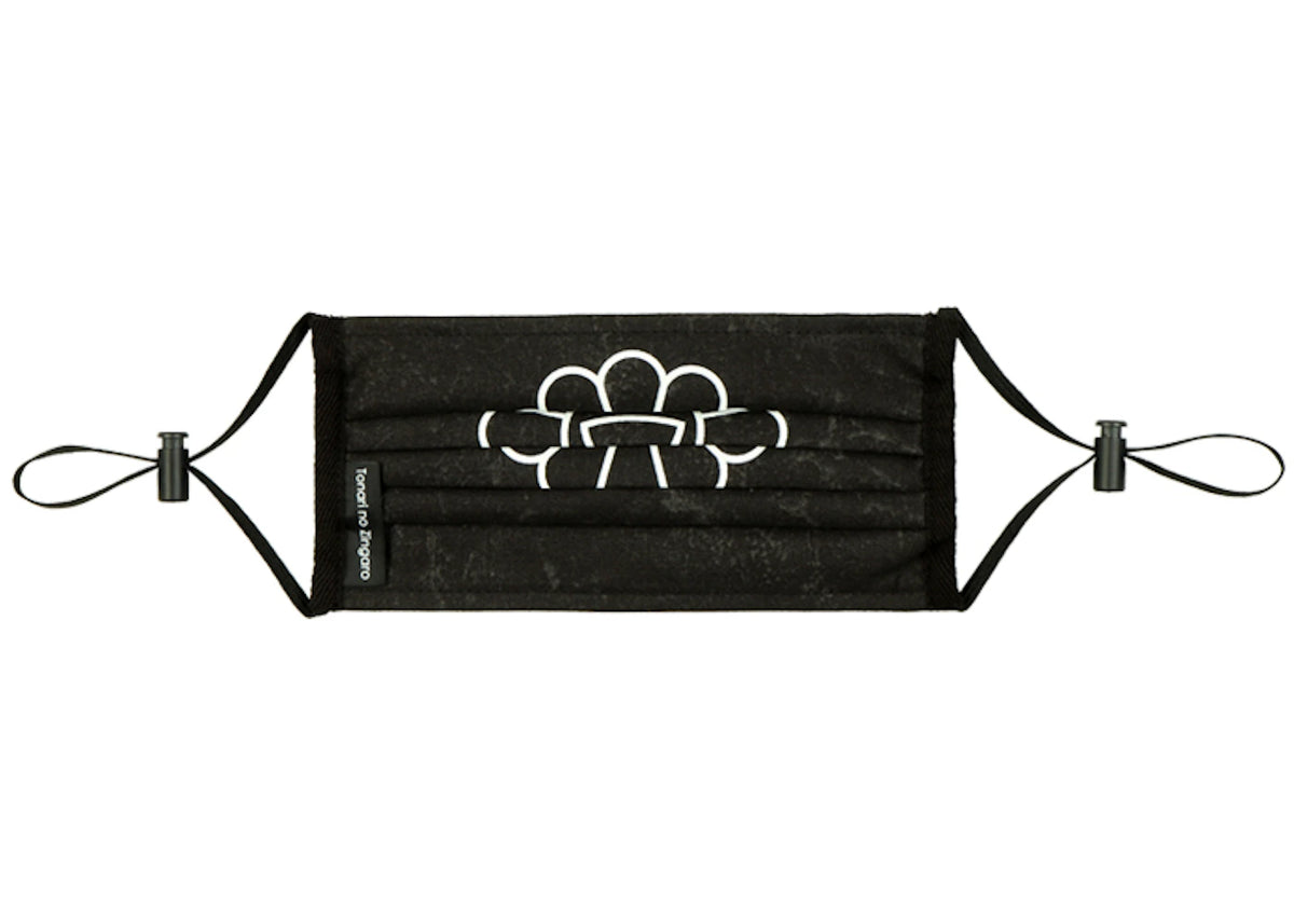 Takashi Murakami Kaikai Kiki Flower Face Mask Black/White - vue secondaire B