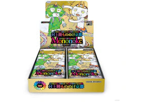 Takashi Murakami Mononoke Kyoto Trading Card Box (English) - vue 360