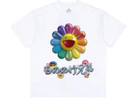 Takashi Murakami x MNNK Bro. (Takashi Murakami x JP THE WAVY) T-shirt White