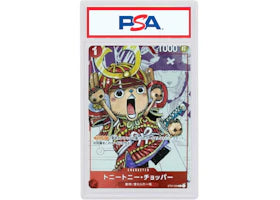 Tony Tony Chopper 2022 One Piece One Piece Card Game Premium Card Collection 25th Anniversary Edition C Parallel (Japanese) ST01-006 (PSA or BGS Graded)