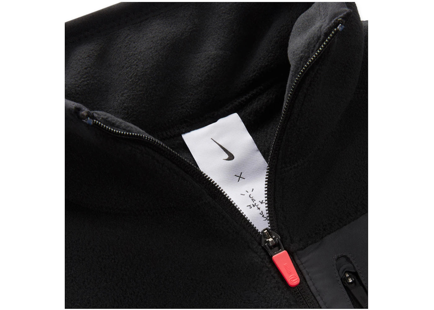 Travis Scott CACT.US CORP x Nike M NRG BH Quarter Zip Jacket (Asia Sizing) Black - vue secondaire B
