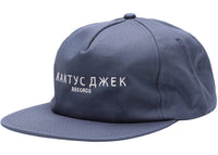 Travis Scott Cactus Jack Russian Hat Navy