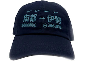 Travis Scott Cactus Jack X Fragment X Nike Houston To Ise Mie (Yokohama Exclusive) Hat Navy - vue 360