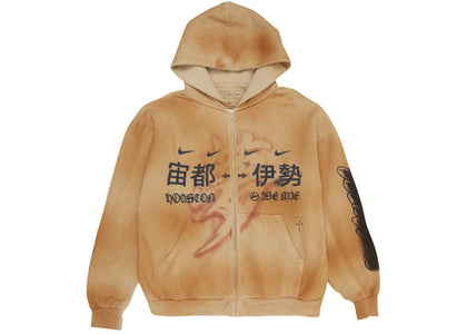 Travis Scott Cactus Jack x Fragment x Nike Houston To Ise Mie Zip Hoodie Washed Brown - authentic Travis Scott apparel