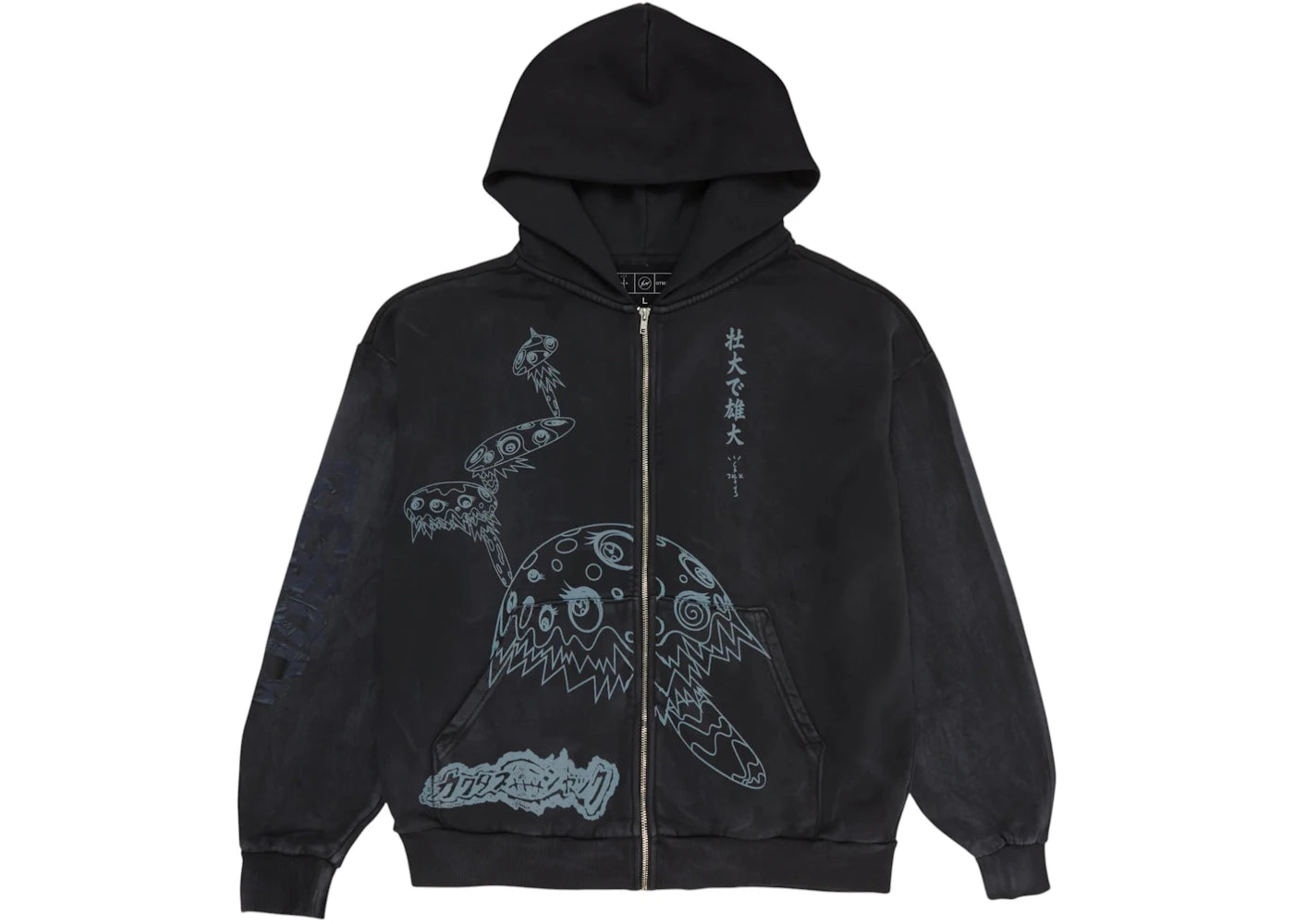 Travis Scott Cactus Jack x Fragment x Takashi Murakami Reborn Zip Hoodie Black - vue secondaire A