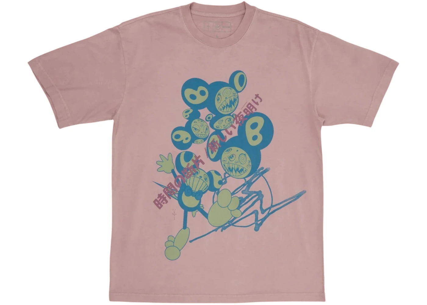 Travis Scott Cactus Jack x Fragment x Takashi Murakami The Dawn Tee Pink - vue secondaire A