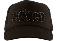 Travis Scott Cactus Jack x Sp5der Days Before Rodeo Trucker Hat Braun