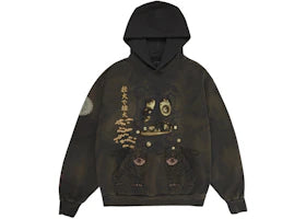 Travis Scott Cactus Jack x Takashi Murakami Hollow Hoodie Brown