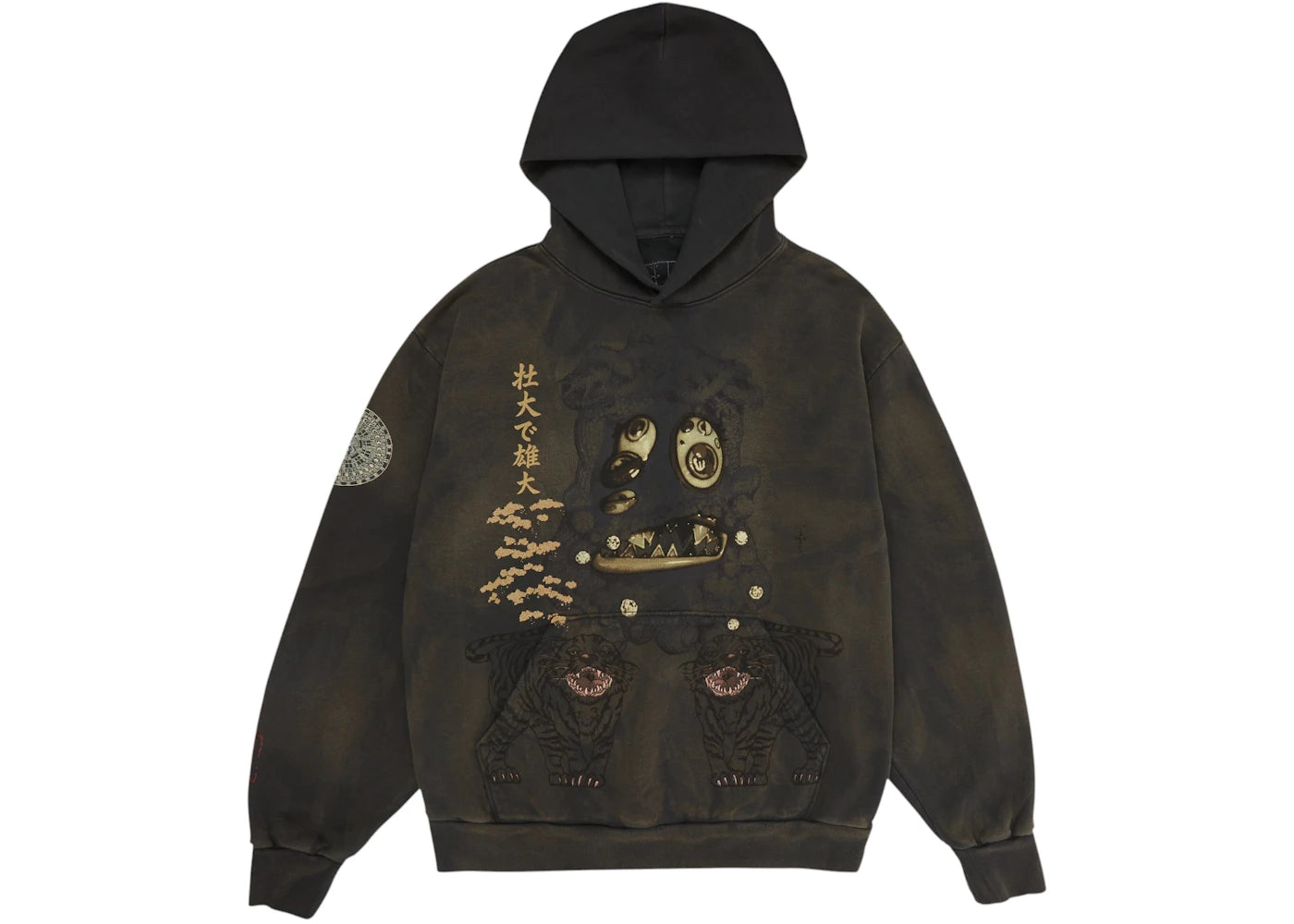 Travis Scott Cactus Jack x Takashi Murakami Hollow Hoodie Brown - vue secondaire A