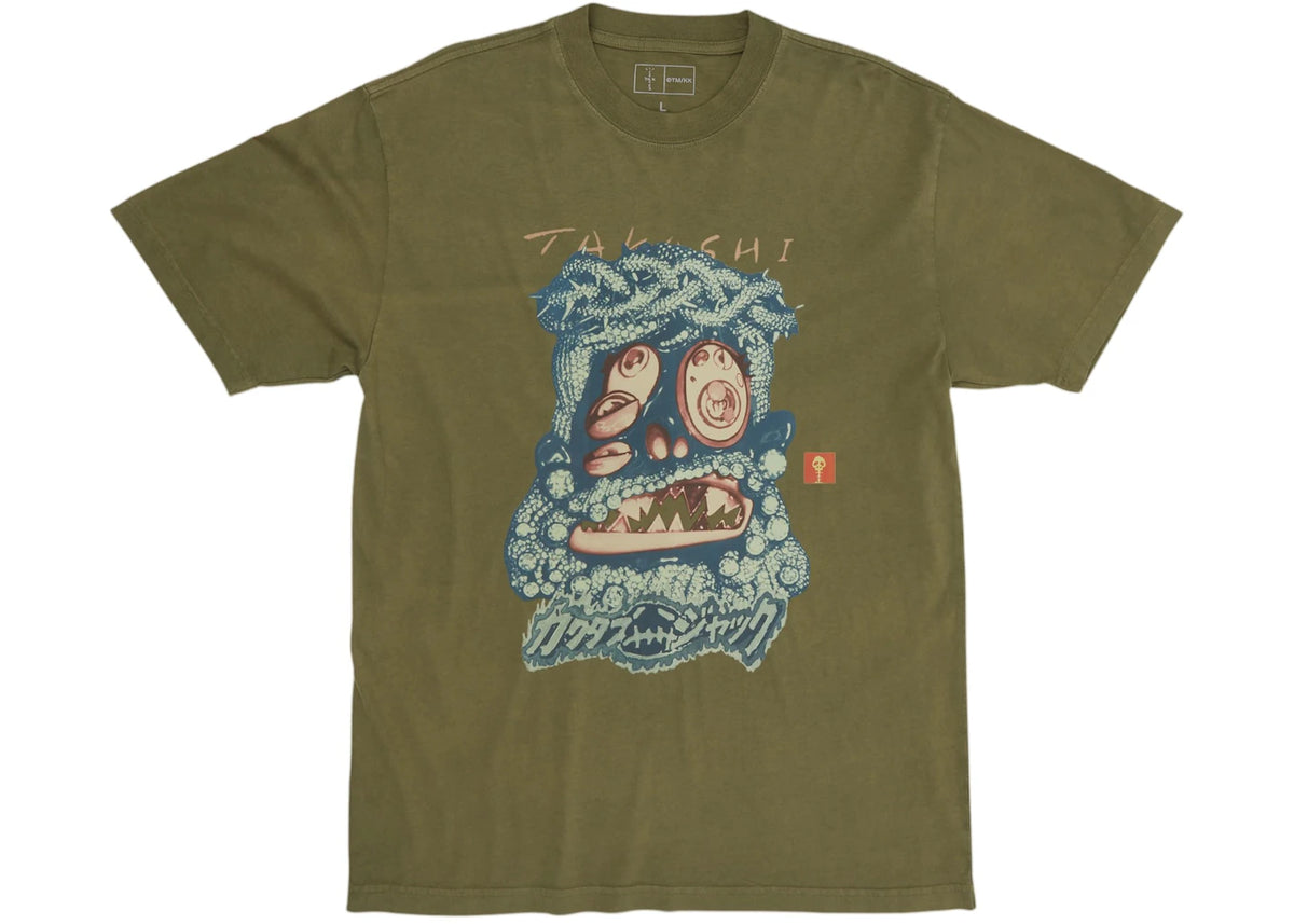 Travis Scott Cactus Jack x Takashi Murakami Melted Utopia Dream Zodiac Tee Olive - vue secondaire A