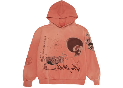 Travis Scott Cactus Jack x Takashi Murakami The Path Hoodie Orange - authentic Travis Scott apparel