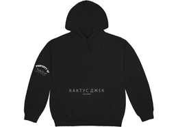 Travis Scott Jack Boys Jack Multi Logo Hoodie Black - apparel view 2