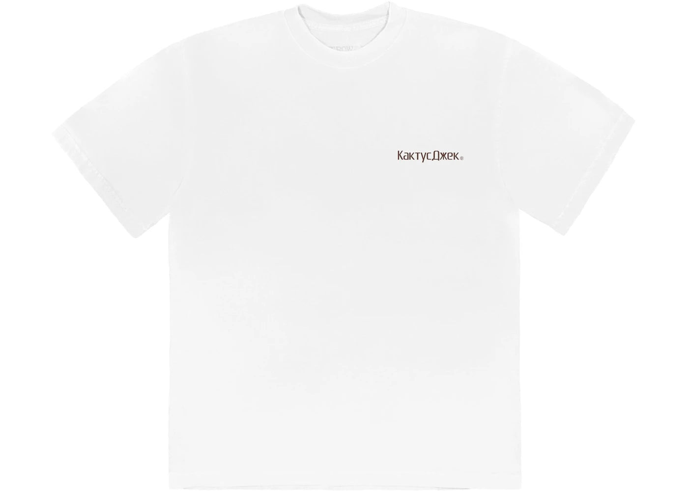 Travis Scott The Scotts Rage Emote T-Shirt White - vue secondaire A