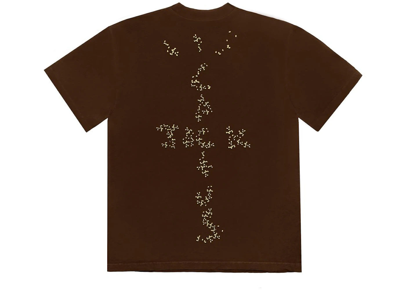 Travis Scott x McDonald's Sesame III T-Shirt Brown - vue secondaire A