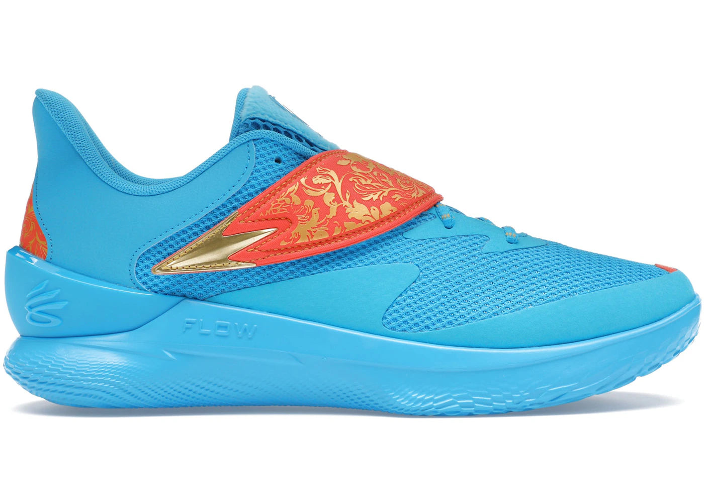 Under Armour Curry Fox 1 Happy Fox Day