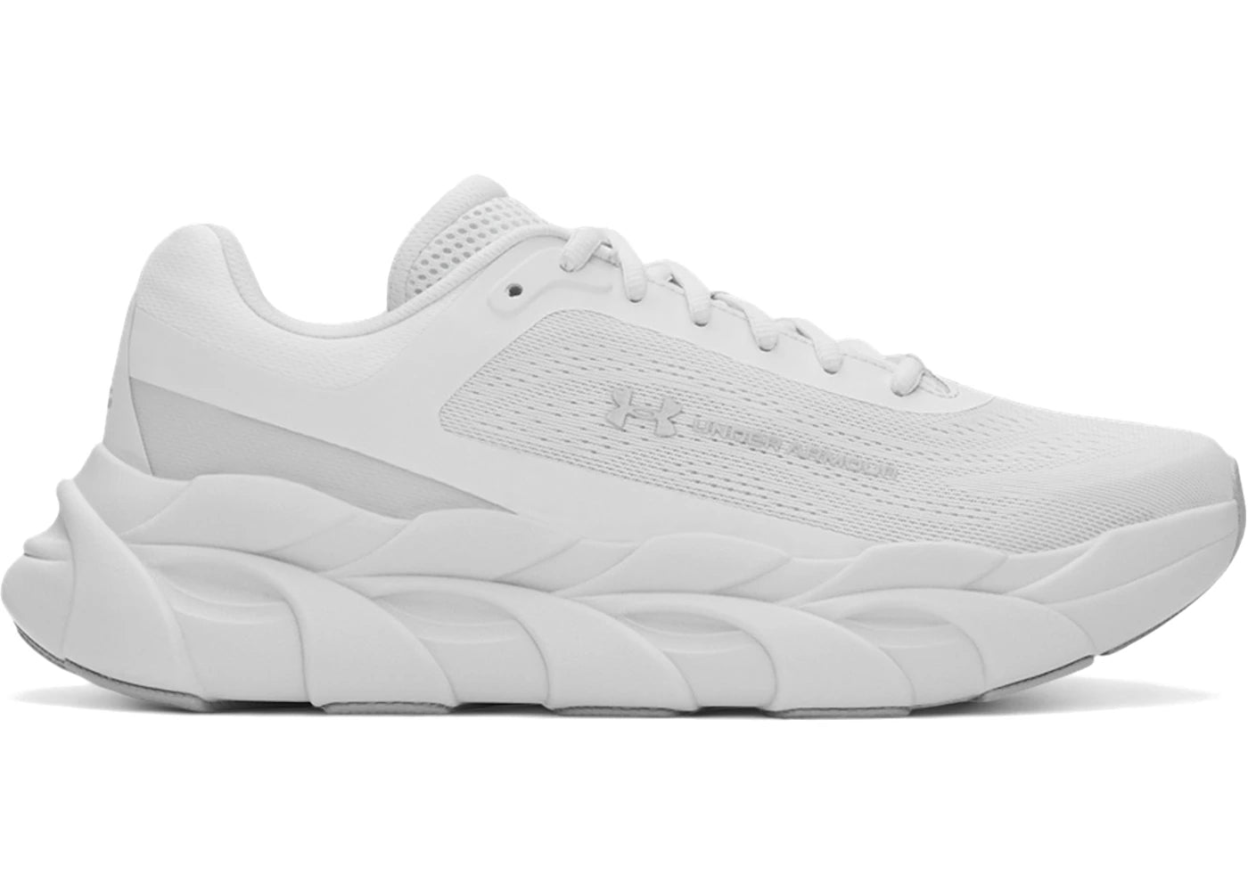 Under Armour UA Halo Runner Distant Gray - vue 360