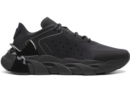 Under Armour UA Halo Trainer Black - authentic Under Armour sneakers