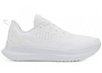 Under Armour Velociti 4 Triple White