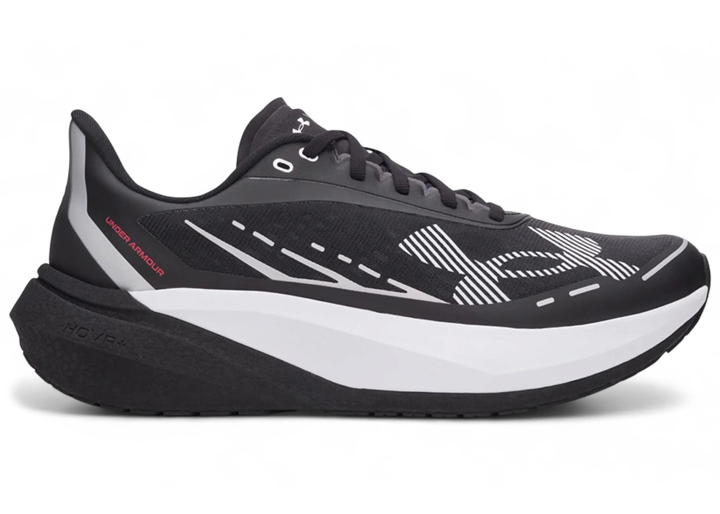 Under Armour Velociti Distance Triple Black - vue secondaire A
