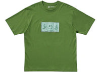 Uniqlo x CPFM Spongebob Squarepants UT Graphic T-Shirt Olive