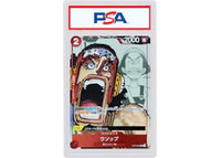 Usopp 2022 One Piece One Piece Card Game Premium Card Collection 25th Anniversary Edition C-P(Japanese) ST01-002 (PSA or BGS Graded)