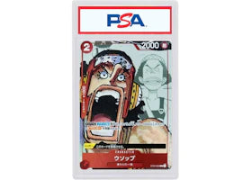 Usopp 2022 One Piece One Piece Card Game Premium Card Collection 25th Anniversary Edition C-P(Japanese) ST01-002 (PSA or BGS Graded)