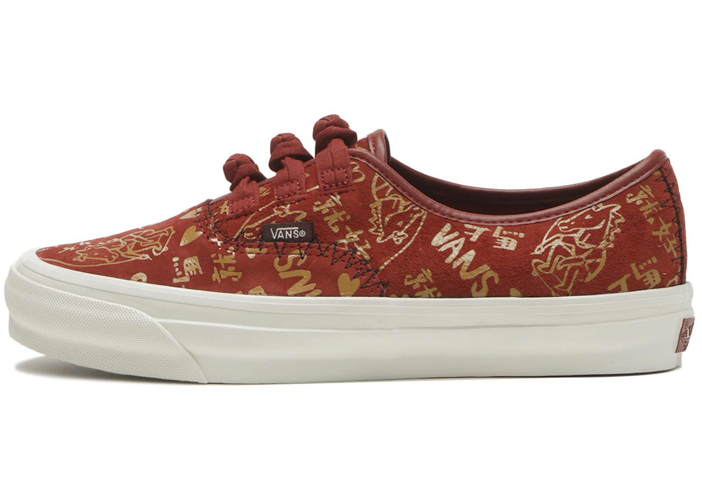 Vans Premium Authentic 44 Knot Bolin Year of the Horse - vue secondaire B
