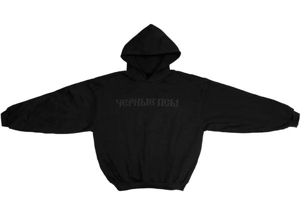 Yeezy Gosha Black Dogs Hoodie Black sneakers - authentic Yeezy shoes