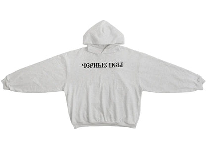 Yeezy Gosha Black Dogs Hoodie Heather Grey - authentic Yeezy apparel