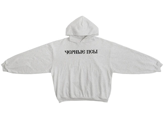 Yeezy Gosha Black Dogs Hoodie Heather Grey sneakers - authentic Yeezy shoes