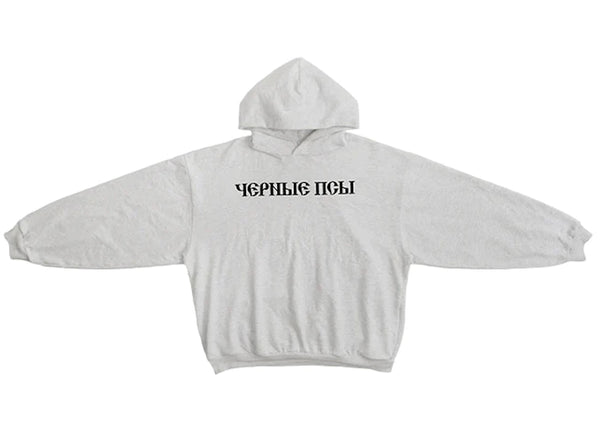 Yeezy Gosha Black Dogs Hoodie Heather Grey sneakers - authentic Yeezy shoes