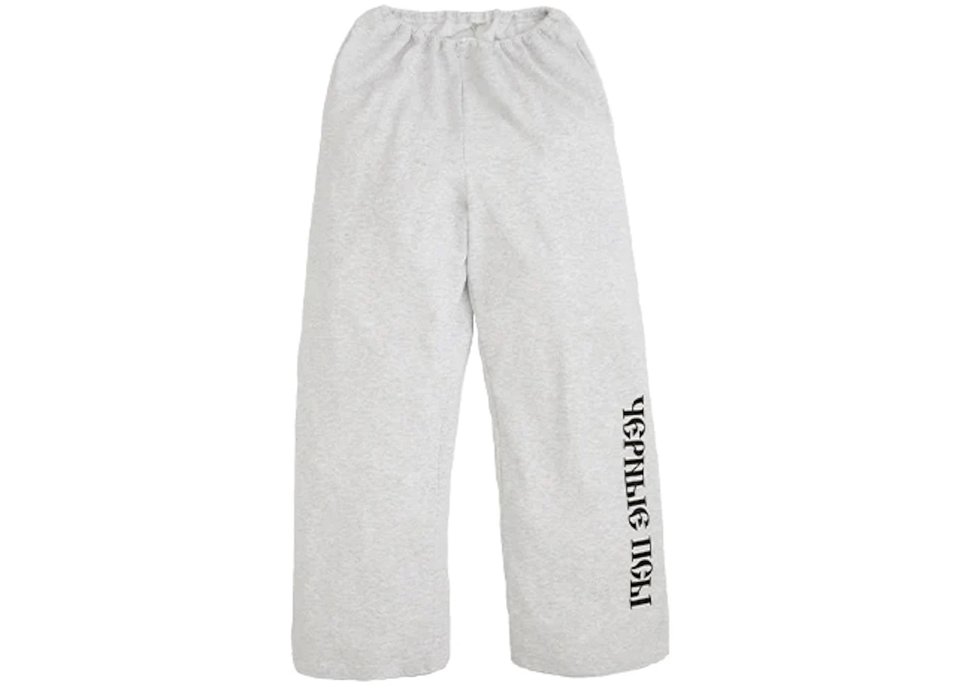 Yeezy Gosha Black Dogs Joggers Heather Grey - vue 360