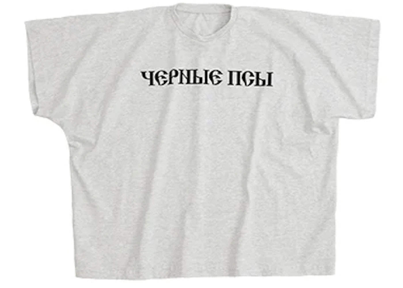 Yeezy Gosha Black Dogs T-shirt Heather Grey - vue 360
