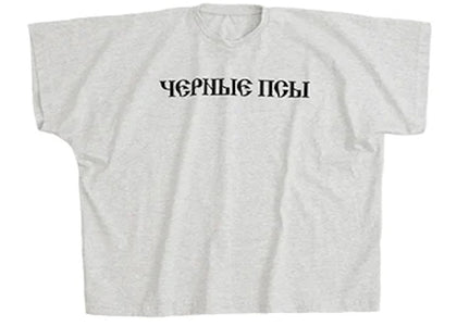 Yeezy Gosha Black Dogs T-shirt Heather Grey - authentic Yeezy apparel