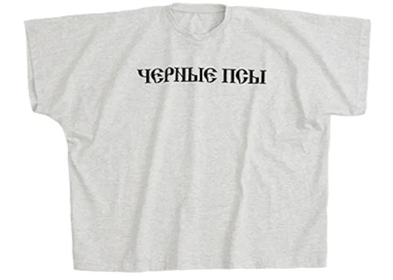 Yeezy Gosha Black Dogs T-shirt Heather Grey sneakers - authentic Yeezy shoes